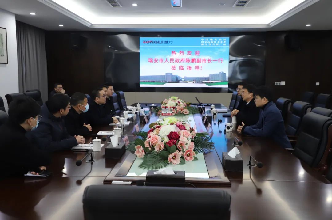 瑞安市陳鵬副市長(zhǎng)蒞臨通力開(kāi)展2022年“助企助項(xiàng)目開(kāi)門紅”活動(dòng)