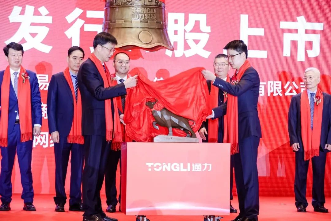 喜報！減速機“小巨人”通力科技上市首日迎來開門紅
