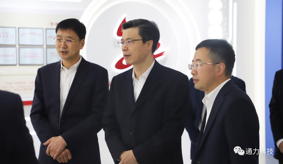 領導關懷 | 溫州市委常委、市紀委書記、市監(jiān)委主任金煥民調研通力科技